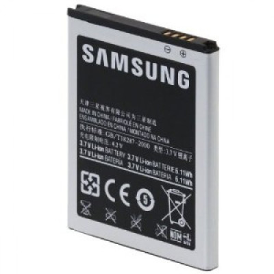 Батерии Батерии за Samsung Оригинална батерия за Samsung Galaxy S2 I9100 / Galaxy S2 Plus I9105 / Galaxy R I9103 